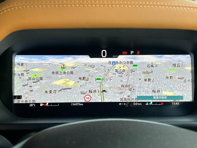 ディフェンダー 110X-ダイナミックHSE D300 認定中古車 1オーナー パノラミックスライディングルーフ サイドステップ ボンネットデカール MERIDIAN シートヒータ(F/R)&クーラ(F) 20AW 3ゾーンAC クラシックマッドガード(67枚目)