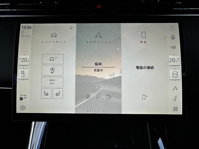 レンジローバースポーツ Ｓ　Ｄ３００　認定中古車　電動サイドステップ　パノラミックルーフ　ＭＥＲＩＤＩＡＮ　リアブラインド　デジタルインナーミラー　ハンドルヒータ　シートヒータ　エアクオリティ　パワーリアゲート　純正ドラレコ　２０ＡＷ（59枚目）