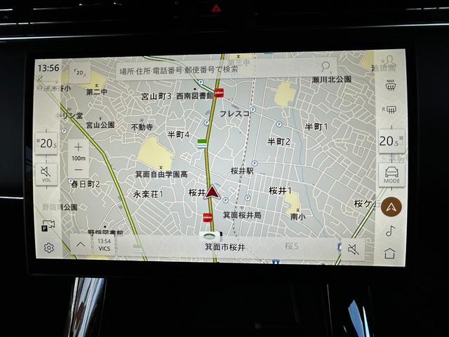 レンジローバースポーツ Ｓ　Ｄ３００　認定中古車　電動サイドステップ　パノラミックルーフ　ＭＥＲＩＤＩＡＮ　リアブラインド　デジタルインナーミラー　ハンドルヒータ　シートヒータ　エアクオリティ　パワーリアゲート　純正ドラレコ　２０ＡＷ（60枚目）