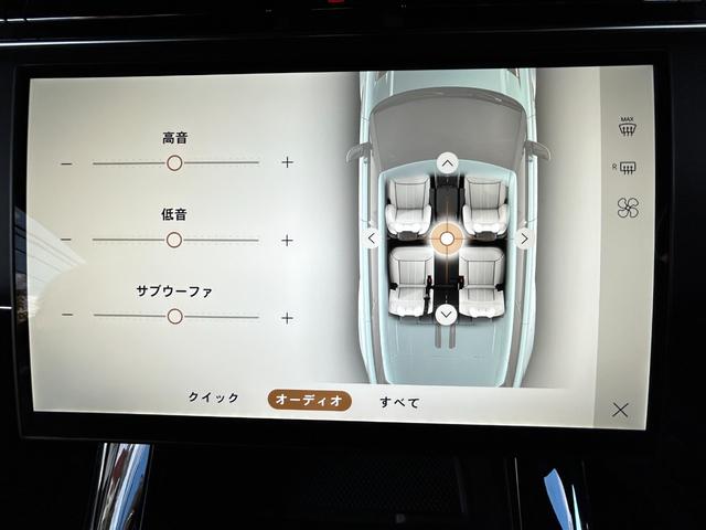 レンジローバースポーツ Ｓ　Ｄ３００　認定中古車　電動サイドステップ　パノラミックルーフ　ＭＥＲＩＤＩＡＮ　リアブラインド　デジタルインナーミラー　ハンドルヒータ　シートヒータ　エアクオリティ　パワーリアゲート　純正ドラレコ　２０ＡＷ（62枚目）