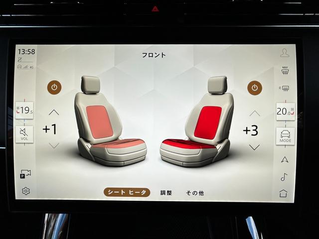 レンジローバースポーツ Ｓ　Ｄ３００　認定中古車　電動サイドステップ　パノラミックルーフ　ＭＥＲＩＤＩＡＮ　リアブラインド　デジタルインナーミラー　ハンドルヒータ　シートヒータ　エアクオリティ　パワーリアゲート　純正ドラレコ　２０ＡＷ（65枚目）