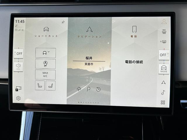 レンジローバースポーツ ダイナミックＳＥ　Ｄ３００　認定中古車　全席シートヒータ＆クーラ　ハンドルヒータ　パノラミックスライディングルーフ　電動ステップ　ＭＥＲＩＤＩＡＮ　ソフトドアクローズ　メモリ付パワーシート　純正ドラレコ　ワイヤレス充電　２３ＡＷ（51枚目）