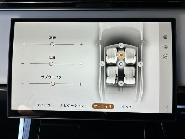 レンジローバースポーツ ダイナミックＳＥ　Ｄ３００　認定中古車　全席シートヒータ＆クーラ　ハンドルヒータ　パノラミックスライディングルーフ　電動ステップ　ＭＥＲＩＤＩＡＮ　ソフトドアクローズ　メモリ付パワーシート　純正ドラレコ　ワイヤレス充電　２３ＡＷ（53枚目）