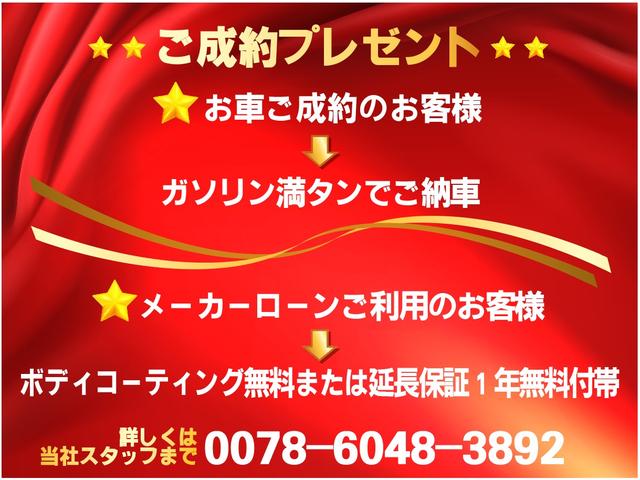 ディフェンダー １１０　７５ｔｈリミテッドエディション　認定中古車　エアサス　ファブリックルーフ　ＭＥＲＩＤＩＡＮ　コールドクライメートパック　コンソールクーラ　シートヒータ＆クーラ（Ｆ）シートヒータ（Ｒ）　アンビエントライト　サイドチューブ　非接触充電（3枚目）