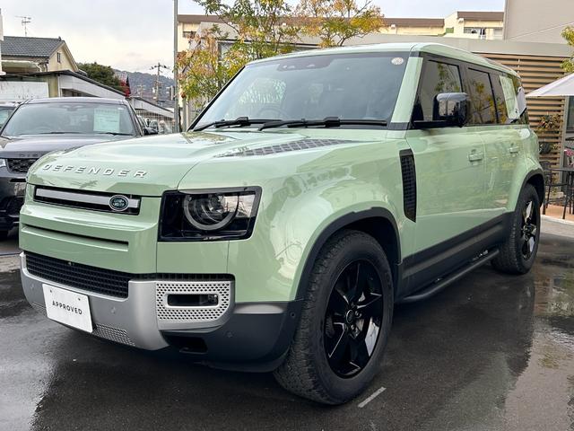 ディフェンダー １１０　７５ｔｈリミテッドエディション　認定中古車　エアサス　ファブリックルーフ　ＭＥＲＩＤＩＡＮ　コールドクライメートパック　コンソールクーラ　シートヒータ＆クーラ（Ｆ）シートヒータ（Ｒ）　アンビエントライト　サイドチューブ　非接触充電（7枚目）