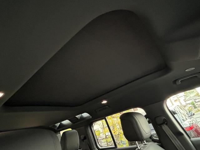 ディフェンダー １１０　７５ｔｈリミテッドエディション　認定中古車　エアサス　ファブリックルーフ　ＭＥＲＩＤＩＡＮ　コールドクライメートパック　コンソールクーラ　シートヒータ＆クーラ（Ｆ）シートヒータ（Ｒ）　アンビエントライト　サイドチューブ　非接触充電（21枚目）