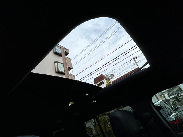 ディフェンダー １１０　７５ｔｈリミテッドエディション　認定中古車　エアサス　ファブリックルーフ　ＭＥＲＩＤＩＡＮ　コールドクライメートパック　コンソールクーラ　シートヒータ＆クーラ（Ｆ）シートヒータ（Ｒ）　アンビエントライト　サイドチューブ　非接触充電（22枚目）