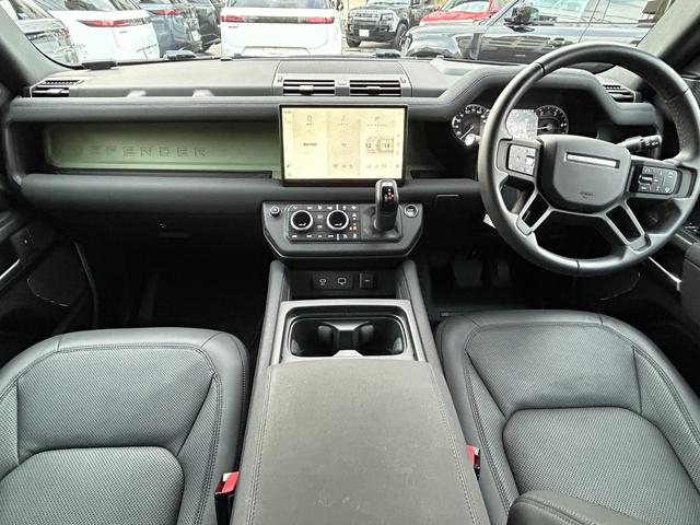 ディフェンダー １１０　７５ｔｈリミテッドエディション　認定中古車　エアサス　ファブリックルーフ　ＭＥＲＩＤＩＡＮ　コールドクライメートパック　コンソールクーラ　シートヒータ＆クーラ（Ｆ）シートヒータ（Ｒ）　アンビエントライト　サイドチューブ　非接触充電（43枚目）