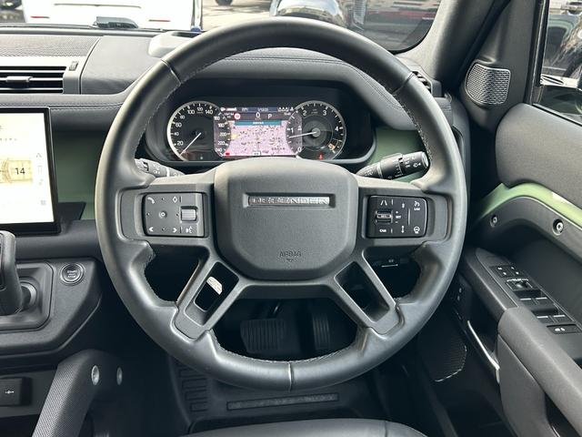 ディフェンダー １１０　７５ｔｈリミテッドエディション　認定中古車　エアサス　ファブリックルーフ　ＭＥＲＩＤＩＡＮ　コールドクライメートパック　コンソールクーラ　シートヒータ＆クーラ（Ｆ）シートヒータ（Ｒ）　アンビエントライト　サイドチューブ　非接触充電（44枚目）