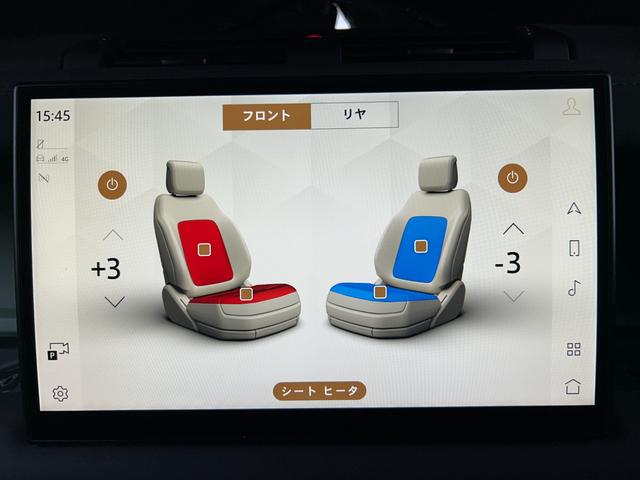 ディフェンダー １１０　７５ｔｈリミテッドエディション　認定中古車　エアサス　ファブリックルーフ　ＭＥＲＩＤＩＡＮ　コールドクライメートパック　コンソールクーラ　シートヒータ＆クーラ（Ｆ）シートヒータ（Ｒ）　アンビエントライト　サイドチューブ　非接触充電（50枚目）