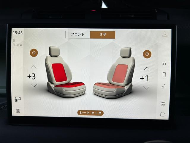 ディフェンダー １１０　７５ｔｈリミテッドエディション　認定中古車　エアサス　ファブリックルーフ　ＭＥＲＩＤＩＡＮ　コールドクライメートパック　コンソールクーラ　シートヒータ＆クーラ（Ｆ）シートヒータ（Ｒ）　アンビエントライト　サイドチューブ　非接触充電（51枚目）