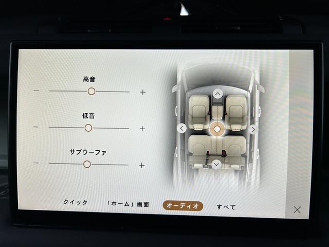 ディフェンダー １１０　７５ｔｈリミテッドエディション　認定中古車　エアサス　ファブリックルーフ　ＭＥＲＩＤＩＡＮ　コールドクライメートパック　コンソールクーラ　シートヒータ＆クーラ（Ｆ）シートヒータ（Ｒ）　アンビエントライト　サイドチューブ　非接触充電（55枚目）