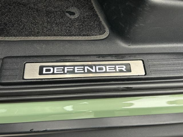 ディフェンダー １１０　７５ｔｈリミテッドエディション　認定中古車　エアサス　ファブリックルーフ　ＭＥＲＩＤＩＡＮ　コールドクライメートパック　コンソールクーラ　シートヒータ＆クーラ（Ｆ）シートヒータ（Ｒ）　アンビエントライト　サイドチューブ　非接触充電（76枚目）