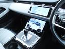 Ｒ－ダイナミック　Ｓ　Ｐ２５０　認定中古車　液晶メーター　電動テレスコピック　レザーシート　シートヒーター　ヒーテッドウインドウスクリーン　ステアリングヒーター　純正ドラレコ　コントラストルーフ　ＡＰＰカープレイ　２０インチＡＷ（50枚目）