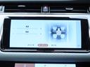 Ｒ－ダイナミック　Ｓ　Ｐ２５０　認定中古車　液晶メーター　電動テレスコピック　レザーシート　シートヒーター　ヒーテッドウインドウスクリーン　ステアリングヒーター　純正ドラレコ　コントラストルーフ　ＡＰＰカープレイ　２０インチＡＷ（69枚目）