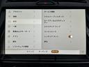 ☆八光カーグループは、世界の3ブランドの正規ディーラーを運営しております☆ 無料お電話でのお問合わせ:0078-6048-3892 営業時間:10:00〜18:30(火曜・水曜定休)