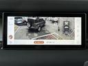 １１０Ｘ－ダイナミックＳＥ　Ｄ３００　認定中古車　エアサス　サイドステップ（固定式）　レザー　メモリ付パワーシート　シートヒーター（Ｆ）　ＭＥＲＩＤＩＡＮ　ＡＣＣ／ＬＫＡ／ＢＳＭ／ＲＴＭ　２０インチＡＷ　　背面タイヤカバー　３６０カメラ（47枚目）