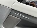 ダイナミック　ＨＳＥ　Ｐ３００ｅ　認定中古車　元デモカー　パノラミックガラスルーフ　メモリ付ＰＷシート　シートヒータ＆クーラ（Ｆ）シートヒータ（Ｒ）　ＭＥＲＩＤＩＡＮ　液晶メーター　ブラックパック　ＡＣＣ／ＬＫＡ／ＢＳＭ／ＲＴＭ（24枚目）