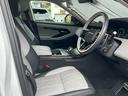 ダイナミック　ＨＳＥ　Ｐ３００ｅ　認定中古車　元デモカー　パノラミックガラスルーフ　メモリ付ＰＷシート　シートヒータ＆クーラ（Ｆ）シートヒータ（Ｒ）　ＭＥＲＩＤＩＡＮ　液晶メーター　ブラックパック　ＡＣＣ／ＬＫＡ／ＢＳＭ／ＲＴＭ（28枚目）