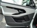 ダイナミック　ＨＳＥ　Ｐ３００ｅ　認定中古車　元デモカー　パノラミックガラスルーフ　メモリ付ＰＷシート　シートヒータ＆クーラ（Ｆ）シートヒータ（Ｒ）　ＭＥＲＩＤＩＡＮ　液晶メーター　ブラックパック　ＡＣＣ／ＬＫＡ／ＢＳＭ／ＲＴＭ（31枚目）