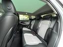 ダイナミック　ＨＳＥ　Ｐ３００ｅ　認定中古車　元デモカー　パノラミックガラスルーフ　メモリ付ＰＷシート　シートヒータ＆クーラ（Ｆ）シートヒータ（Ｒ）　ＭＥＲＩＤＩＡＮ　液晶メーター　ブラックパック　ＡＣＣ／ＬＫＡ／ＢＳＭ／ＲＴＭ（40枚目）