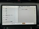 ダイナミック　ＨＳＥ　Ｐ３００ｅ　認定中古車　元デモカー　パノラミックガラスルーフ　メモリ付ＰＷシート　シートヒータ＆クーラ（Ｆ）シートヒータ（Ｒ）　ＭＥＲＩＤＩＡＮ　液晶メーター　ブラックパック　ＡＣＣ／ＬＫＡ／ＢＳＭ／ＲＴＭ（61枚目）