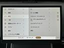 ダイナミック　ＨＳＥ　Ｐ３００ｅ　認定中古車　元デモカー　パノラミックガラスルーフ　メモリ付ＰＷシート　シートヒータ＆クーラ（Ｆ）シートヒータ（Ｒ）　ＭＥＲＩＤＩＡＮ　液晶メーター　ブラックパック　ＡＣＣ／ＬＫＡ／ＢＳＭ／ＲＴＭ（62枚目）