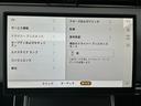 ダイナミック　ＨＳＥ　Ｐ３００ｅ　認定中古車　元デモカー　パノラミックガラスルーフ　メモリ付ＰＷシート　シートヒータ＆クーラ（Ｆ）シートヒータ（Ｒ）　ＭＥＲＩＤＩＡＮ　液晶メーター　ブラックパック　ＡＣＣ／ＬＫＡ／ＢＳＭ／ＲＴＭ（63枚目）