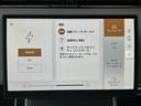 ダイナミック　ＨＳＥ　Ｐ３００ｅ　認定中古車　元デモカー　パノラミックガラスルーフ　メモリ付ＰＷシート　シートヒータ＆クーラ（Ｆ）シートヒータ（Ｒ）　ＭＥＲＩＤＩＡＮ　液晶メーター　ブラックパック　ＡＣＣ／ＬＫＡ／ＢＳＭ／ＲＴＭ（65枚目）