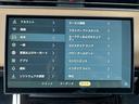 ☆全国納車対応させて頂きます☆ご来店不要!動画サービス実施中!動画を見ながらご商談OK☆ 無料お電話でのお問合わせ:0078-6048-3892 営業時間:10:00〜18:30