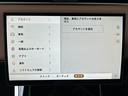 ☆全国納車対応させて頂きます☆ご来店不要!動画サービス実施中!動画を見ながらご商談OK☆ 無料お電話でのお問合わせ:0078-6048-3892 営業時間:10:00〜18:30