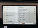 ☆無料お電話でのお問合わせ:0078-6048-3892 営業時間:10:00〜18:30(火曜・水曜定休)
