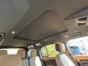 110X-ダイナミックHSE D350 認定中古車 7人乗 電動ステップ エアサス シートヒータ&クーラ(フロント)MERIDIAN スライディングパノラミックルーフ コールドクライメートパック ブラックパック 非接触充電 マッドフラップ(22枚目)