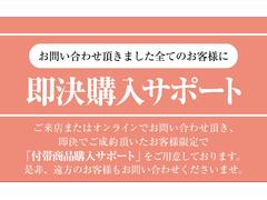 ǯ����ꡪ¨��������ݡ��ȡ����Ӿ��ʹ����򥵥ݡ��Ȥ��ޤ���̵�������äǤΤ����碌���������ݣ��������ݣ����������ĶȻ��֡������������������������ʲ��ˡ�������١� 5