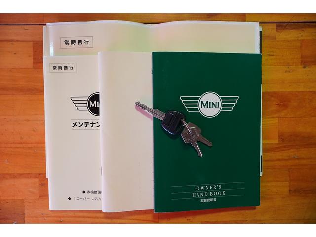 ＭＩＮＩ メイフェア　ＡＴ１オーナー車（18枚目）