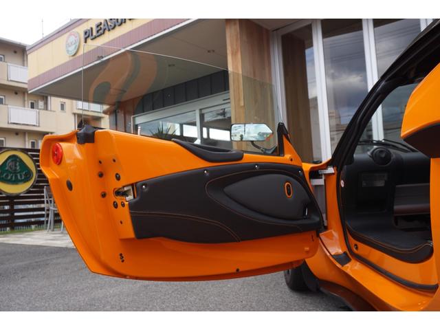 エリーゼ エリーゼスポーツ 220 II 自社ユーザー様下取り車輌 カーボンハードトップ(9枚目)