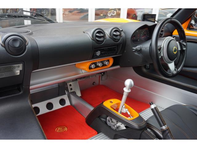 エリーゼ エリーゼスポーツ 220 II 自社ユーザー様下取り車輌 カーボンハードトップ(11枚目)