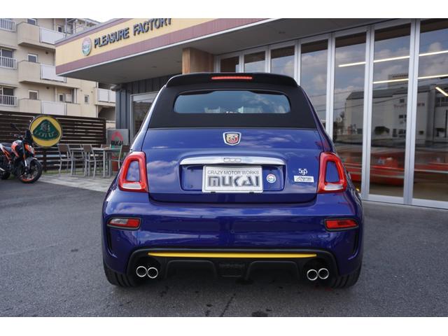 アバルト５９５Ｃ ピスタ　国内９４台限定モデル　自社ユーザー様下取り車輌（3枚目）