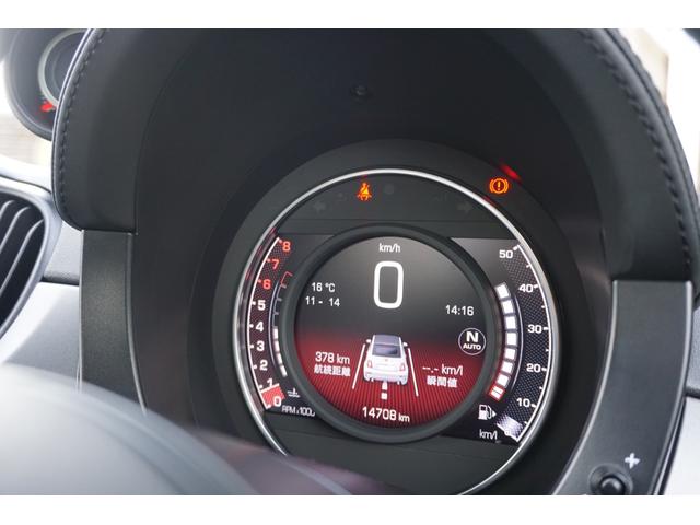 アバルト５９５Ｃ ピスタ　国内９４台限定モデル　自社ユーザー様下取り車輌（6枚目）