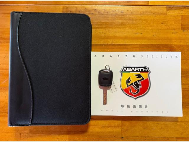 アバルト５９５Ｃ ピスタ　国内９４台限定モデル　自社ユーザー様下取り車輌（22枚目）