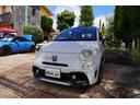 ABARTH ABARTH 595C