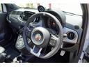 ABARTH ABARTH 595C