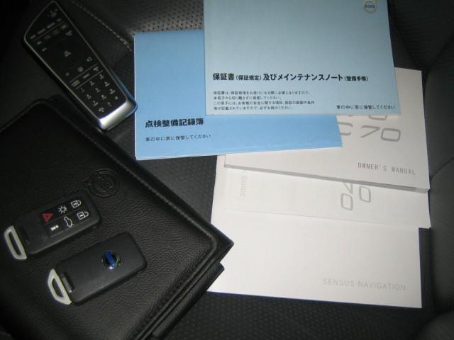 T4 クラシック レザーシート サンルーフ 1オーナー(19枚目)