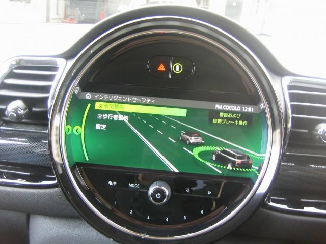 MINI クーパー クラブマン 純正ナビ バックカメラ アダプティブクルーズコントロール パークセンサー LEDヘッドライト 純正17インチアルミ(14枚目)