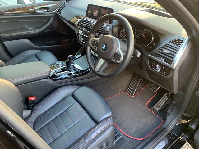 Ｘ４ Ｍ４０ｉ　黒革　前後シートヒーター　ＡｄｐＭサス　全周囲カメラ　ヘッドアップＤ　ＰＤＣ　ＡＣＣＣアクセス　Ｄアシスト＋　Ｐアシスト＋　ジェスチャーＣｔｒｌ　ワイヤレス充電　セレクトＰＫＧ（ＳＲハーマンカードン）（13枚目）