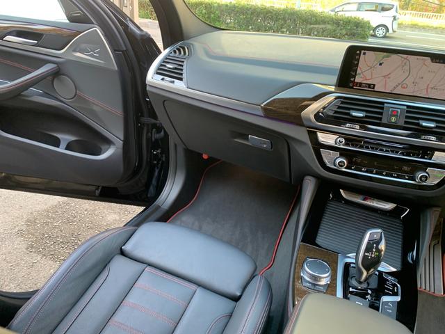 Ｍ４０ｉ　黒革　前後シートヒーター　ＡｄｐＭサス　全周囲カメラ　ヘッドアップＤ　ＰＤＣ　ＡＣＣＣアクセス　Ｄアシスト＋　Ｐアシスト＋　ジェスチャーＣｔｒｌ　ワイヤレス充電　セレクトＰＫＧ（ＳＲハーマンカードン）(49枚目)