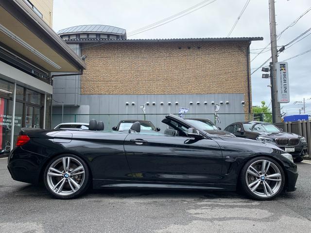 ＢＭＷ ４シリーズ