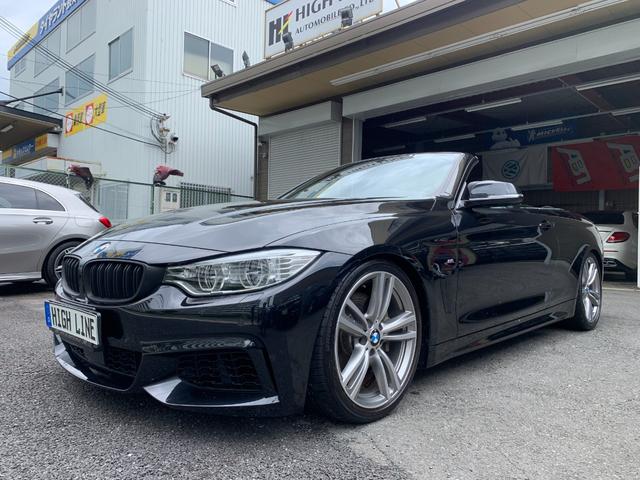 ＢＭＷ ４シリーズ