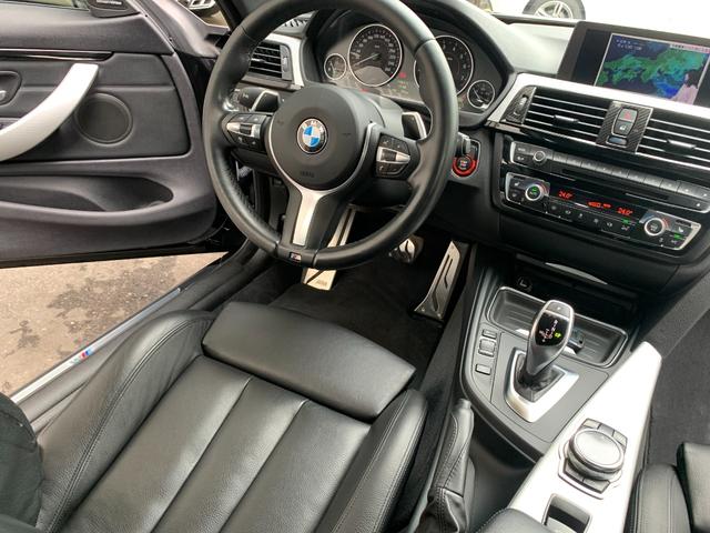 ＢＭＷ ４シリーズ