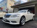 Ｓクラス Ｓ３５０　ＡＭＧスポーツＰＫＧ　ラグジュアリーＰＫＧ　後期モデル　ワンオーナー車　ガラスサンルーフ　黒革シート（シートヒーター）　プッシュスタート　純正ナビ　ＴＶ　ＥＴＣ　リアカメラ　ＰＴＳ　ドライブレコーダー（7枚目）